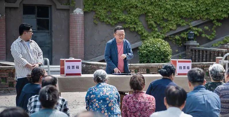 怕被子女掏空棺材本的老人<strong></p>
<p>原油预处理</strong>,开始“养老防儿”