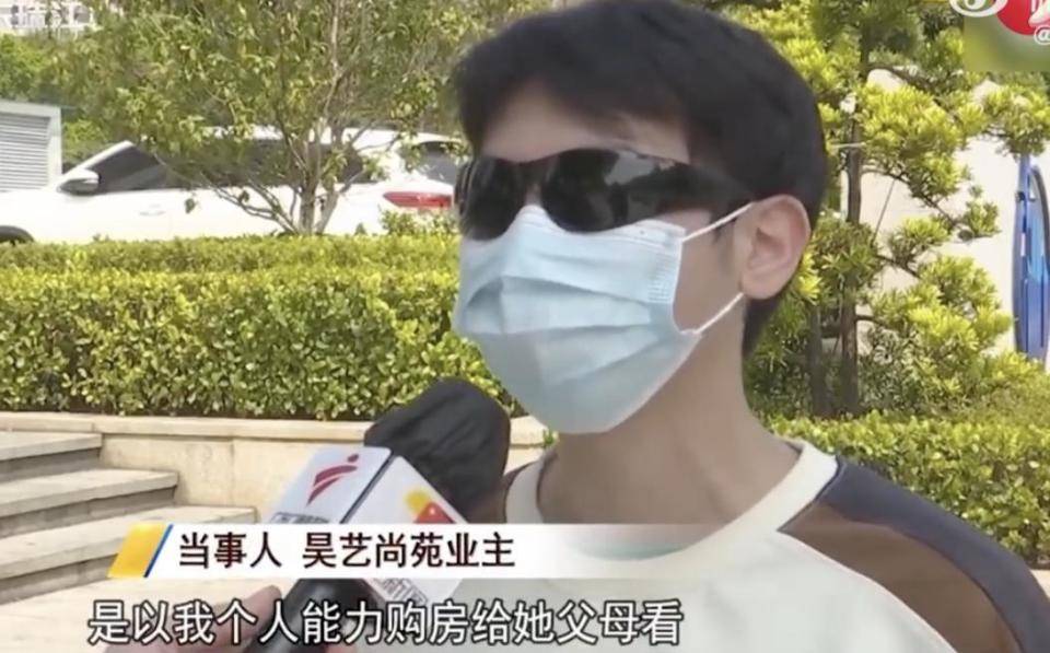 30多名年轻男子的前女友竟然都叫“刘佳”？还都是同一栋楼的业主<strong></p>
<p>原油w</strong>！均背负百万房贷！