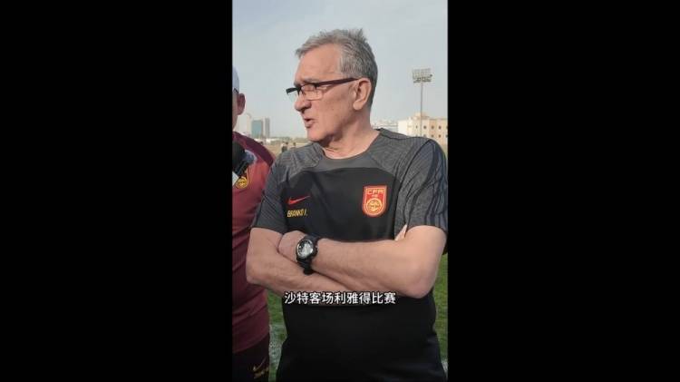 伊万:几位年轻球员非常有特点<strong></p>
<p>核原油</strong>,招入是看重他们在联赛的表现