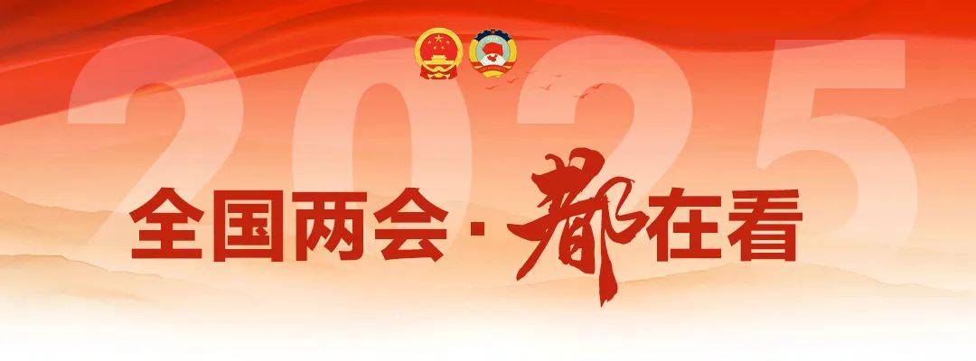 增长5%左右！刚刚<strong></p>
<p>核原油</strong>，目标定了！