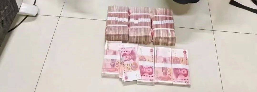 男子从湖北到内蒙古取现35万元<strong></p>
<p>核原油</strong>，警方顺藤摸瓜揪出“跑分”团伙