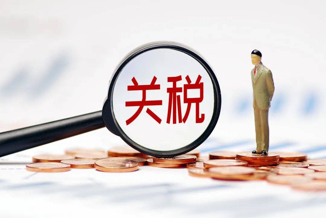 特朗普“炮轰”韩国对美征收4倍关税<strong></p>
<p>原油流量计</strong>，韩国澄清：两国贸易项目基本实现零关税