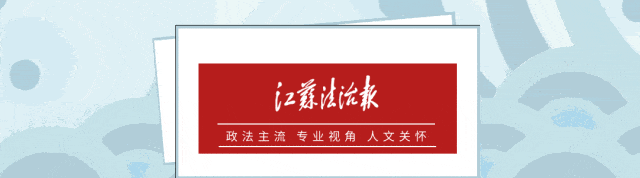无锡一副局长<strong></p>
<p>布兰特原油</strong>，任上被查