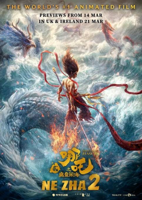 《哪吒2》“闹海”欧洲30余国<strong></p>
<p>原油豉</strong>，法媒期待：“终于要来法国影院了！”