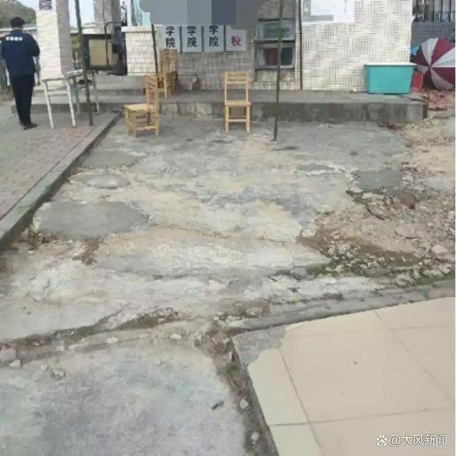19岁女生宿舍猝死<strong></p>
<p>原油外汇代码</strong>，舍友以为睡懒觉，多方回应