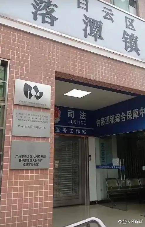 19岁女生宿舍猝死<strong></p>
<p>原油外汇代码</strong>，舍友以为睡懒觉，多方回应