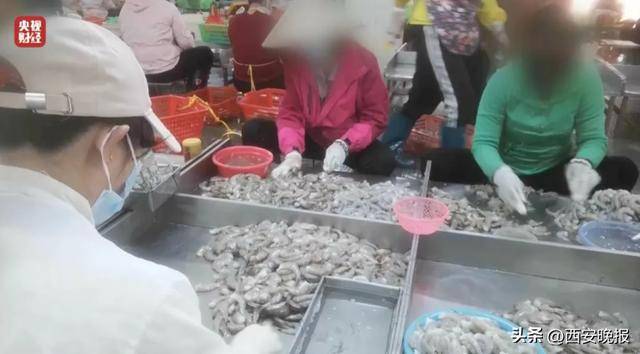 与辉同行或赔2000万<strong></p>
<p>微信原油</strong>,董宇辉曾称每个月检测费近百万