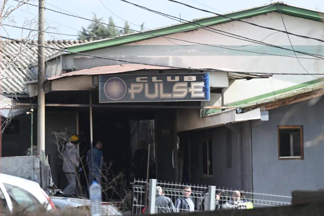已致59死155伤！北马其顿科查尼市一夜总会起火<strong></p>
<p>微信原油</strong>，原因初查→