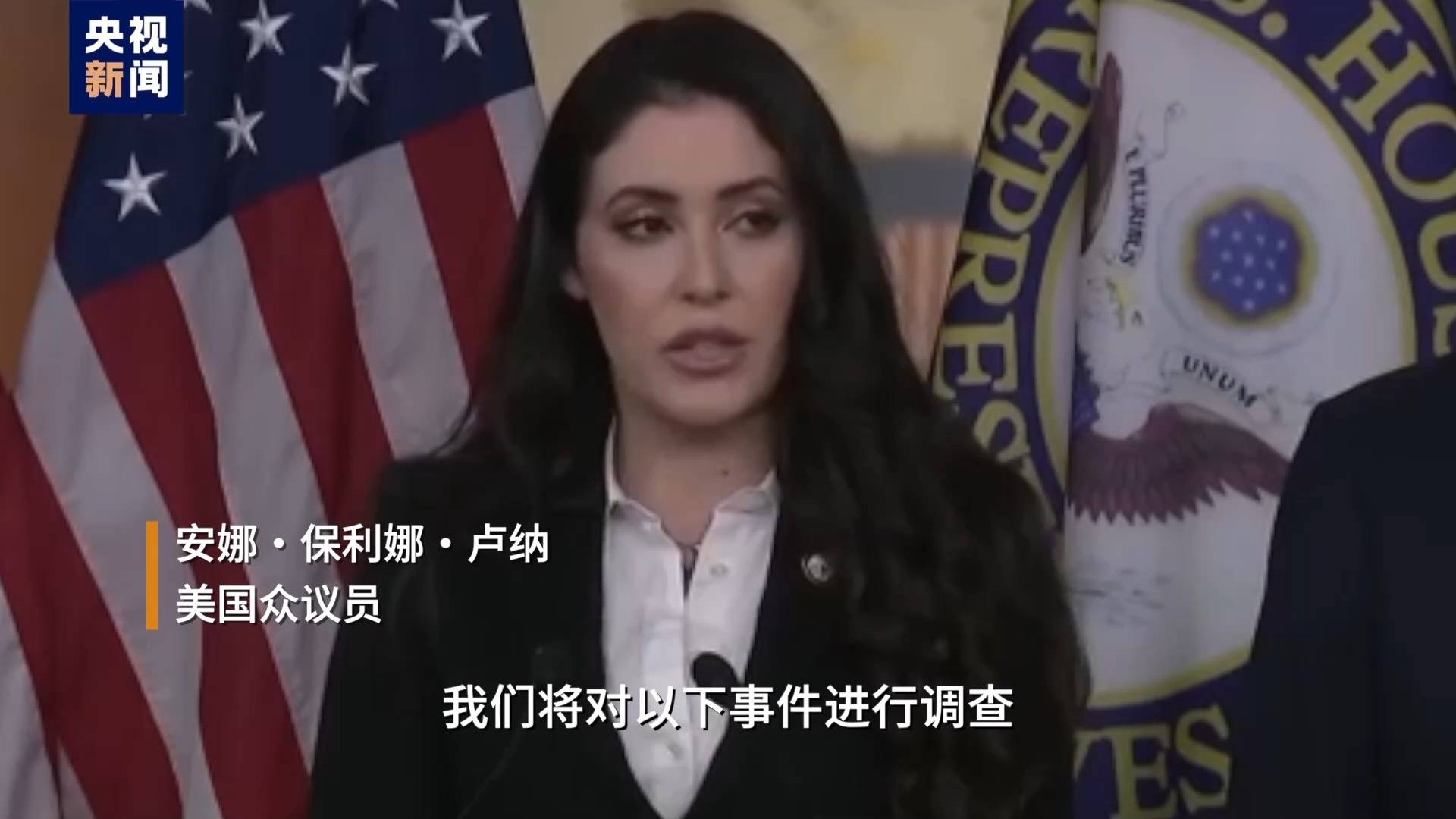 枪手不止一人<strong></p>
<p>环烷基原油</strong>？为什么特朗普执着于肯尼迪遇刺案？