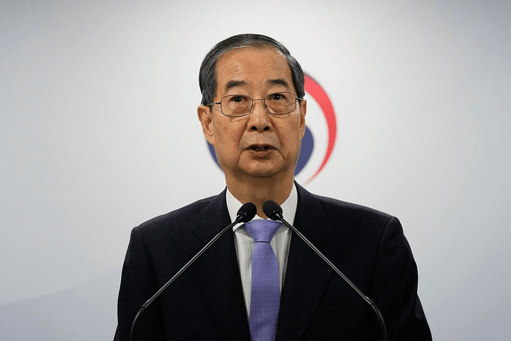 韩德洙弹劾案以5:1:2被驳回<strong></p>
<p>期货原油</strong>，留给李在明的时间不多了