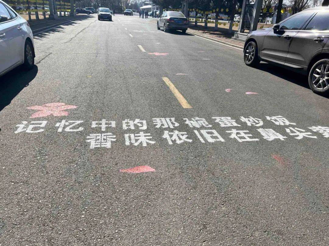 哈尔滨这里涌入3万多人<strong></p>
<p>期货原油</strong>!突然发现:太戳心了......