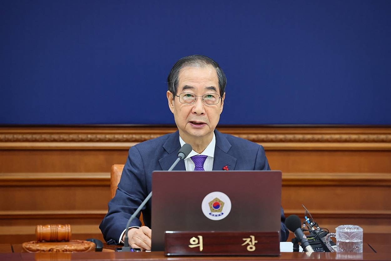 突发！韩德洙恢复韩国国务总理职务<strong></p>
<p>期货原油</strong>，尹锡悦弹劾案即将宣判