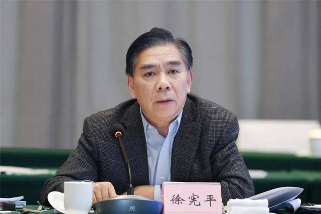 打虎<strong></p>
<p>中原油田工会</strong>！年逾70岁的徐宪平被查