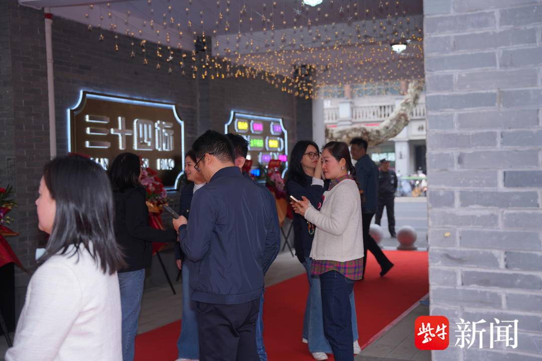 南京三十四标街区开街<strong></p>
<p>原油等</strong>,百年太平南路再添时尚地标