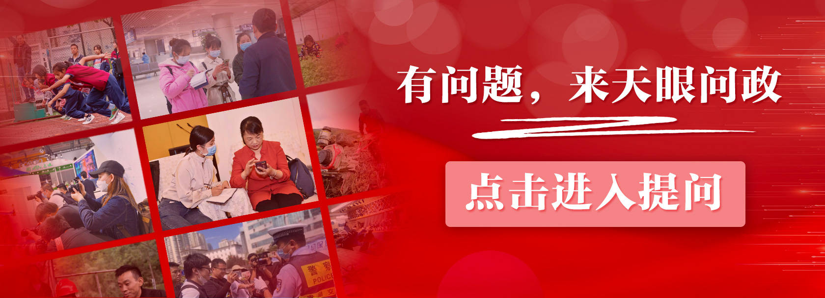 【天眼问政】要求学生剪寸头否则强制停课<strong></p>
<p>原油等</strong>？学校回应：不存在