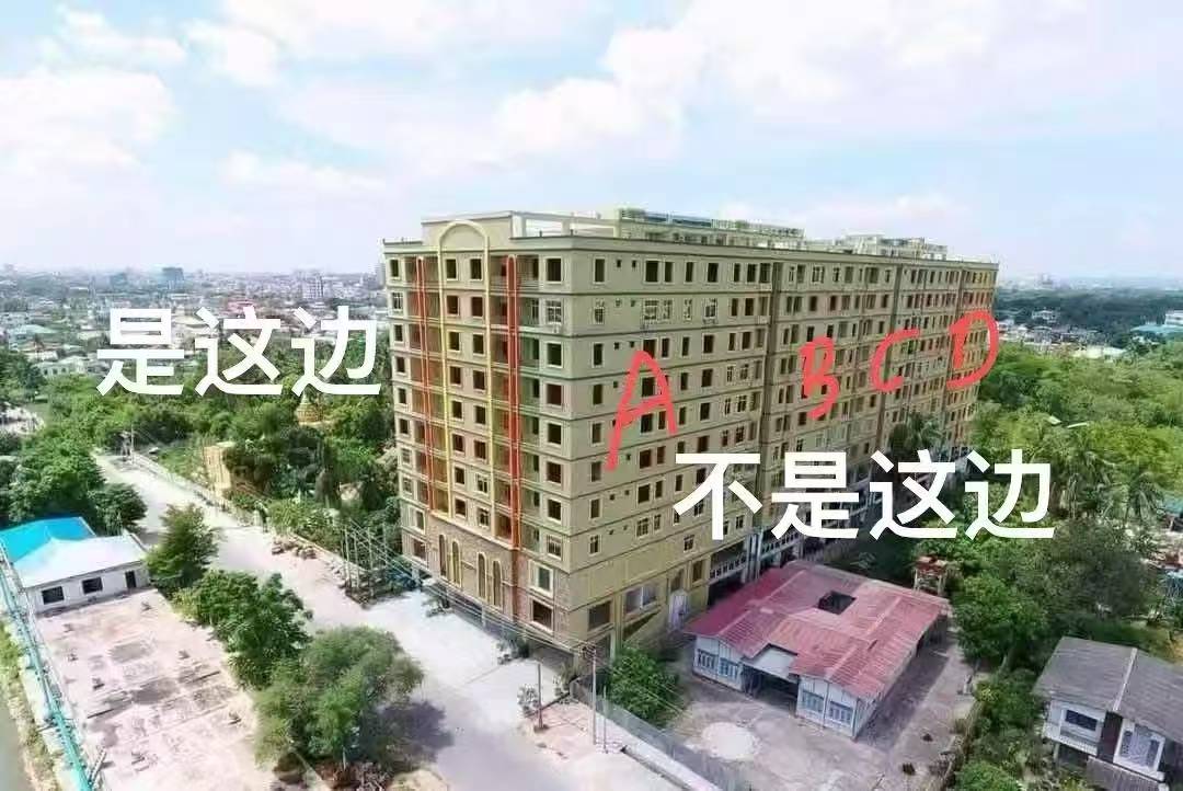 “看了20多遍<strong></p>
<p>投资原油平台</strong>，确认是我姐！”被困废墟的缅甸女子因拇指戴戒指被妹妹认出，盼她平安