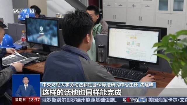 全日制本科毕业十年直接认定副高?别信<strong></p>
<p>投资原油平台</strong>!