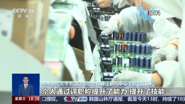 全日制本科毕业十年直接认定副高?别信<strong></p>
<p>投资原油平台</strong>!