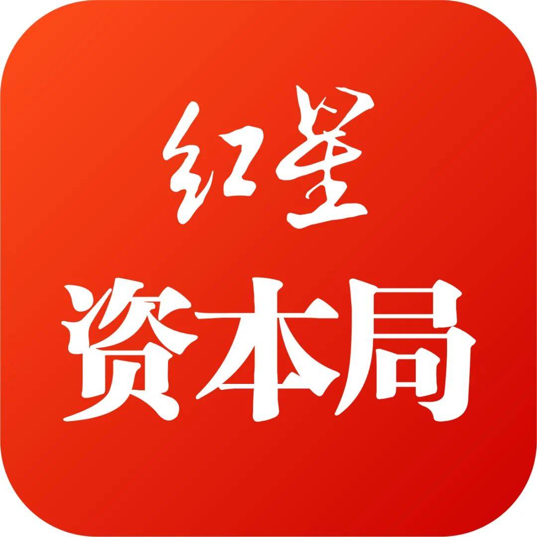 消费贷利率上调！重返3%<strong></p>
<p>投资原油平台</strong>，有银行催客户紧急提款，"价格战"熄火