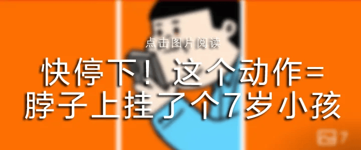 “人活活烧没了”热传！小米汽车<strong></p>
<p>国际原油新闻</strong>，刚刚回应
