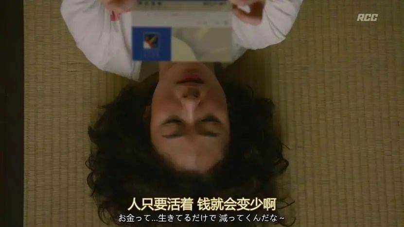 一个月只花30元<strong></p>
<p>原油视频</strong>,985毕业生挤满躺平赛道