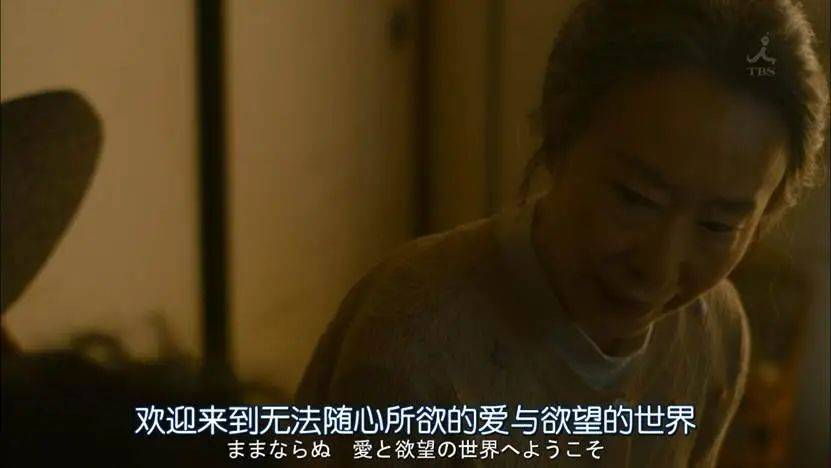 一个月只花30元<strong></p>
<p>原油视频</strong>,985毕业生挤满躺平赛道