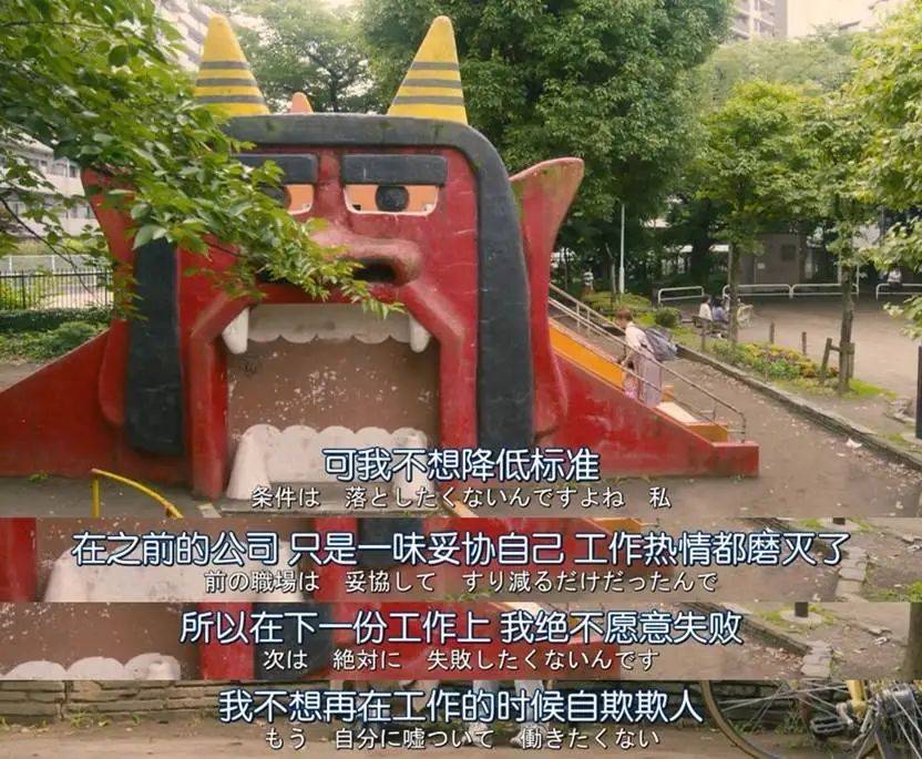 一个月只花30元<strong></p>
<p>原油视频</strong>,985毕业生挤满躺平赛道