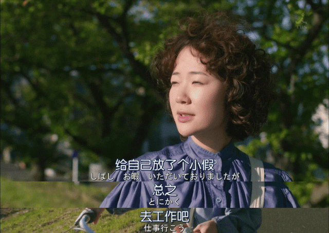 一个月只花30元<strong></p>
<p>原油视频</strong>,985毕业生挤满躺平赛道