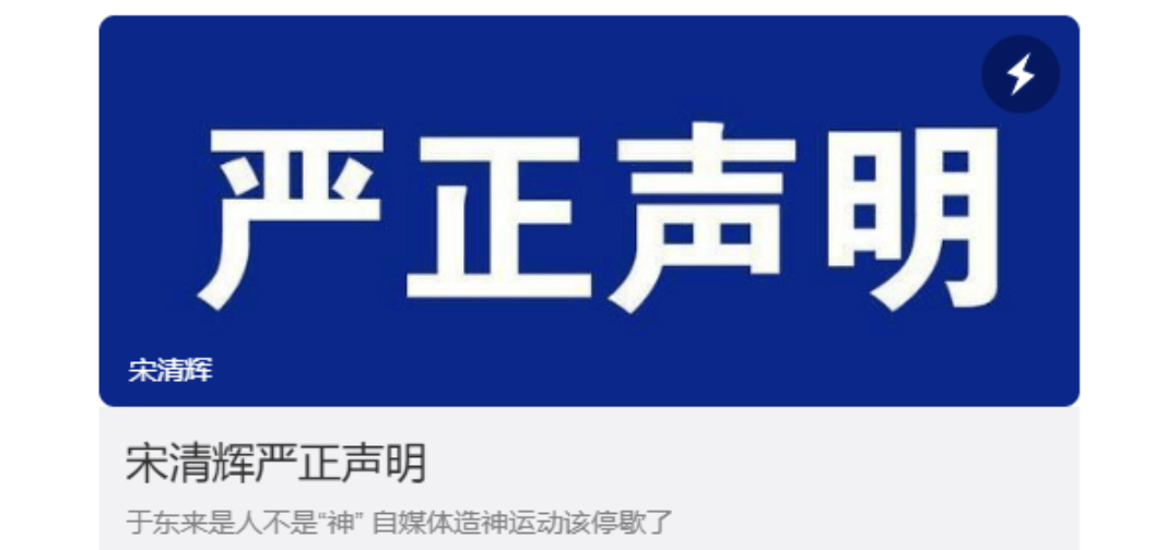 胖东来动手<strong></p>
<p>原油视频</strong>，拟起诉索赔100万元！知名“经济学家”回应：若无理取闹，将积极反诉、斗争到底