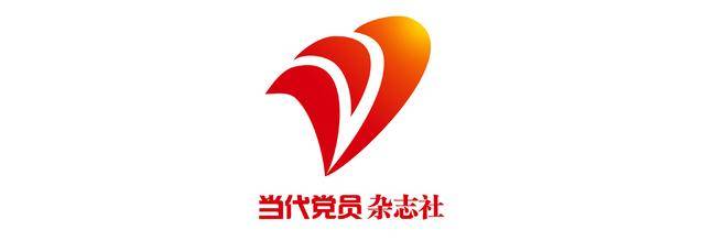 中共重庆市潼南区委常委、区纪委书记<strong></p>
<p>原油桃</strong>，区监委代理主任施志君：在学透深查真改上下功夫