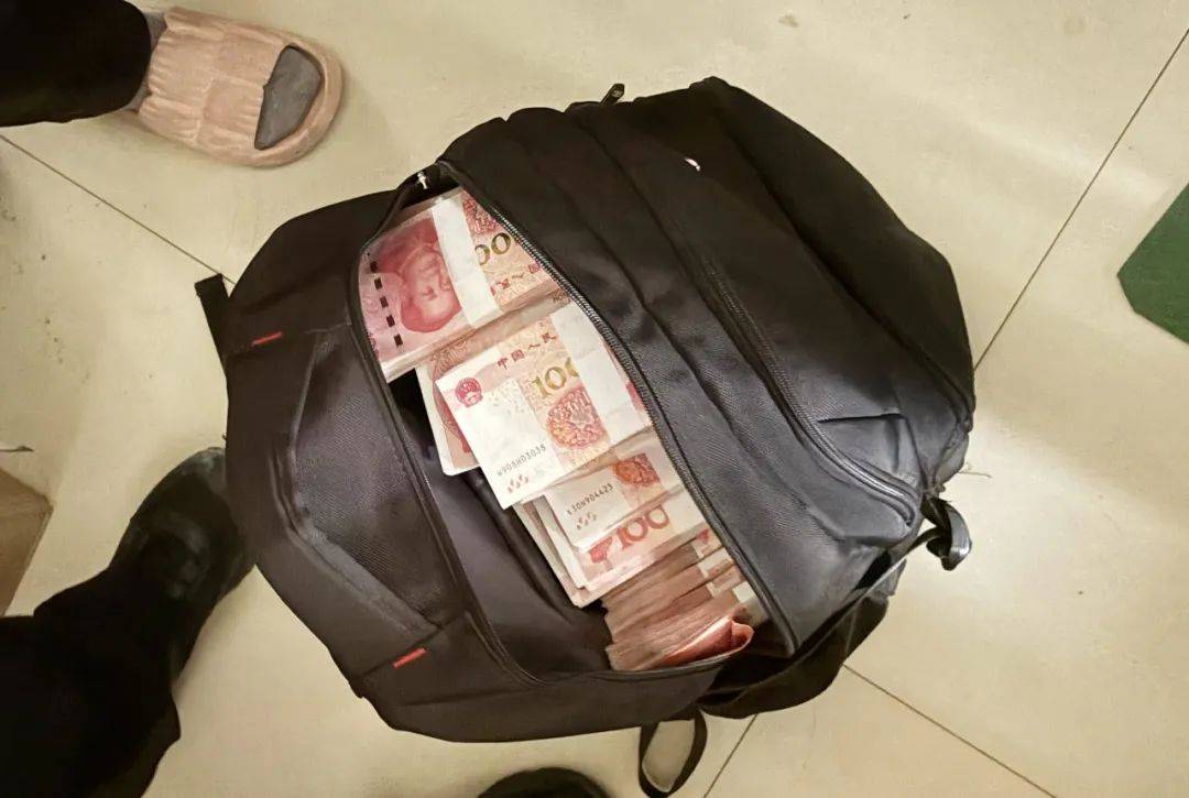 事发桂林<strong></p>
<p>原油蒸气</strong>！背包里装的1000000元现金被警方紧急拦截