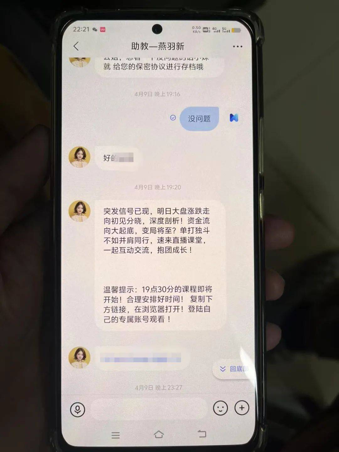 事发桂林<strong></p>
<p>原油蒸气</strong>！背包里装的1000000元现金被警方紧急拦截