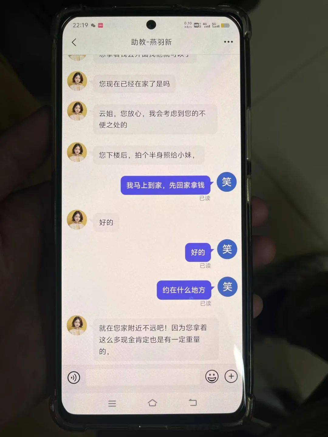 事发桂林<strong></p>
<p>原油蒸气</strong>！背包里装的1000000元现金被警方紧急拦截