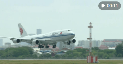 国家主席习近平抵达金边<strong></p>
<p>原油蒸气</strong>，开始对柬埔寨进行国事访问