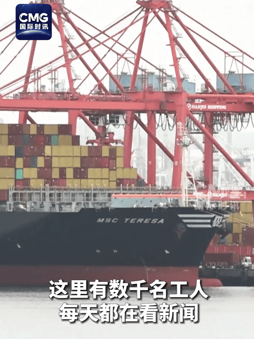 卖完这批中国货就断货<strong></p>
<p>原油蒸气</strong>，美国女企业主哭泣：无力支付工资、租金、贷款！多方警告：美国最赚钱的“出口”要小心了