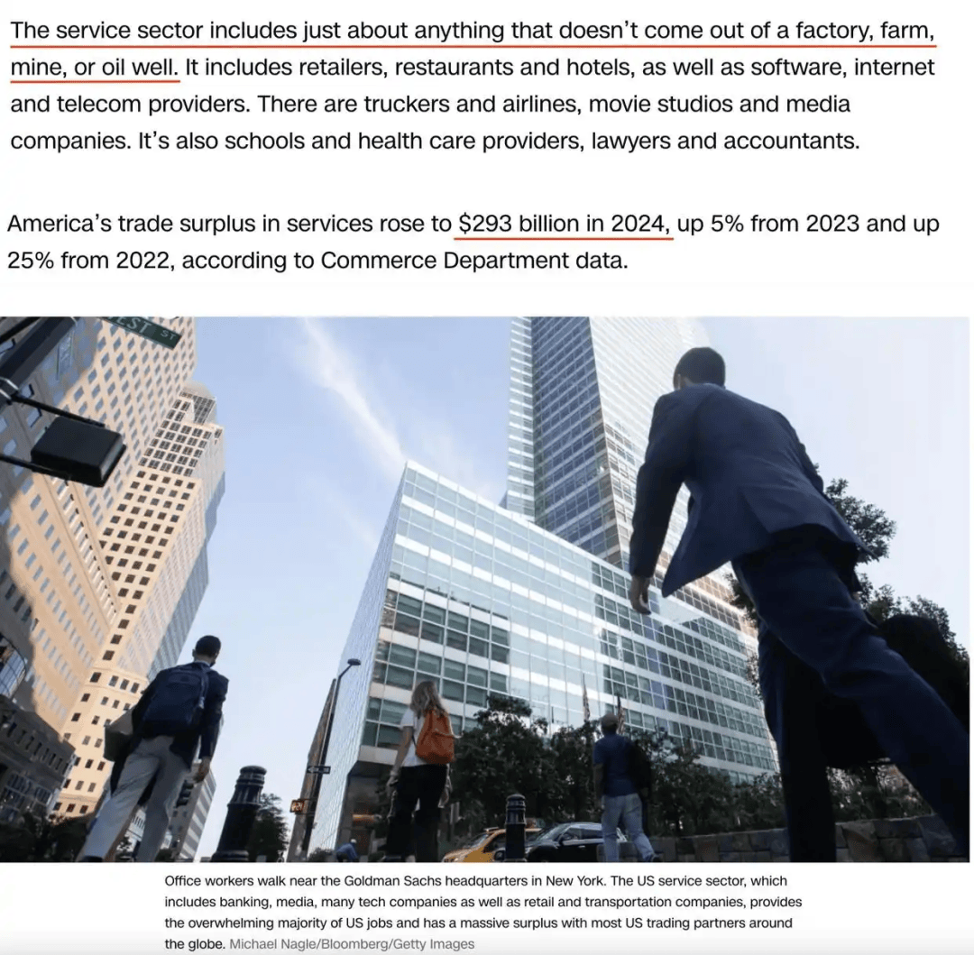 卖完这批中国货就断货<strong></p>
<p>原油蒸气</strong>，美国女企业主哭泣：无力支付工资、租金、贷款！多方警告：美国最赚钱的“出口”要小心了