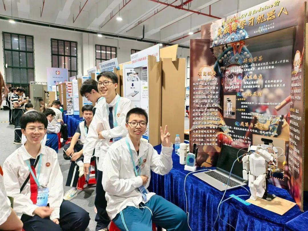 直击南方人痛点！广东中学生发明“灭蟑螂装置”<strong></p>
<p>原油蒸气</strong>，街坊：求量产