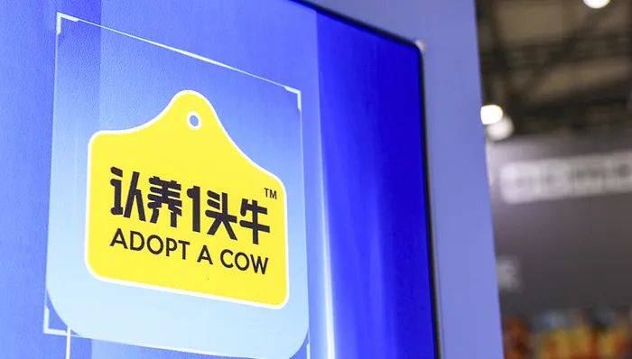 认养一头牛广告被质疑讽刺打工人<strong></p>
<p>原油蒸气</strong>，公司回应：致敬BOSS直聘