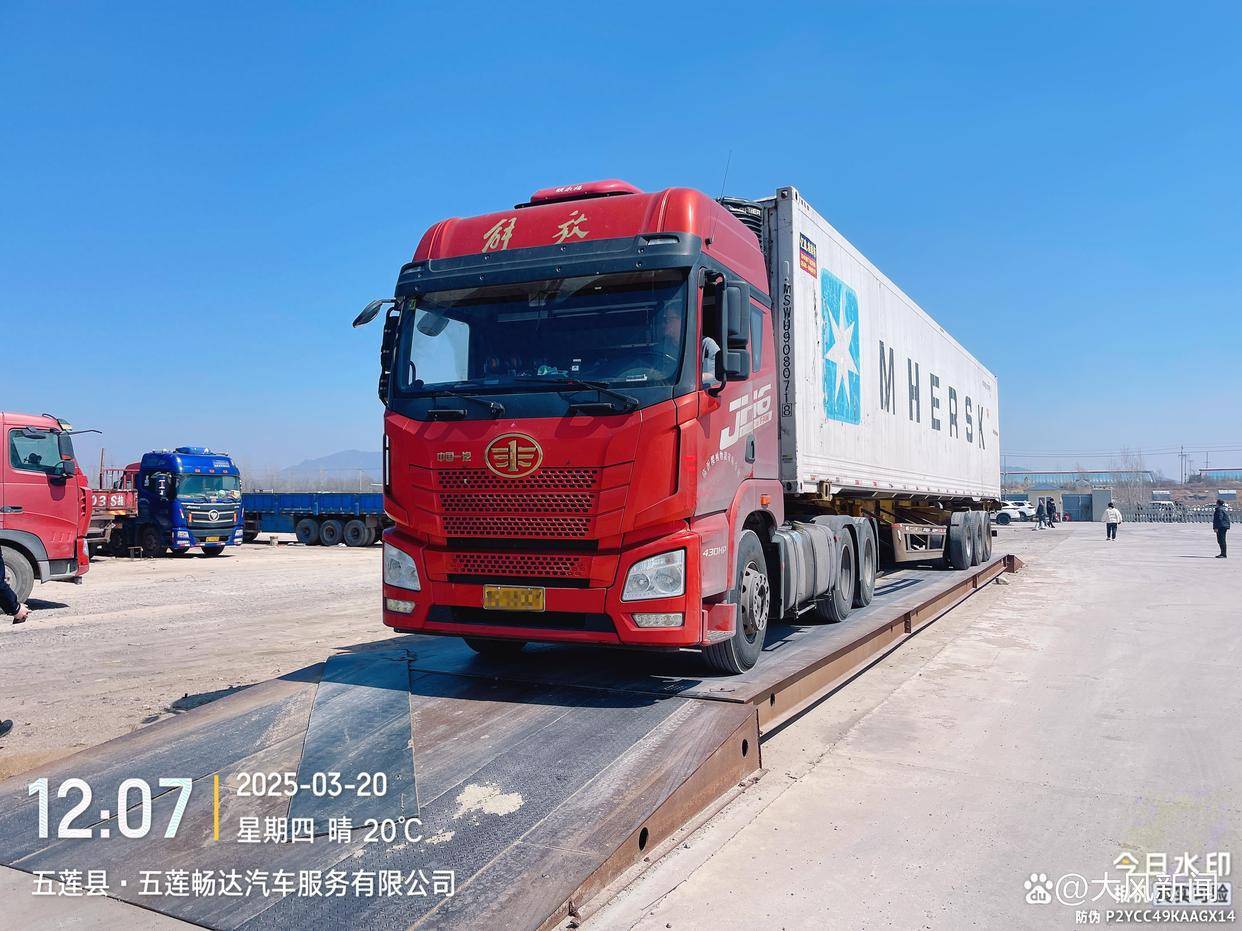 汽修店老板道路救援支千斤顶<strong></p>
<p>原油1812</strong>，大货车箱体侧翻致其身亡；五莲县警方：不属车祸建议自诉