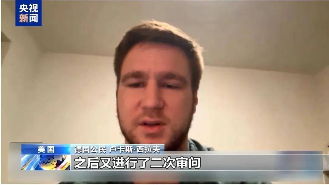 多名赴美游客被拘留<strong></p>
<p>原油1812</strong>，遭暴力对待：戴手铐、关禁闭、驱逐出境……