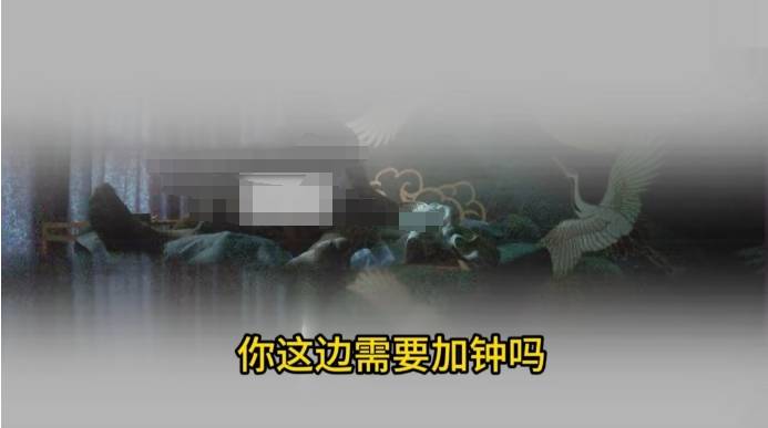 男子在足浴店欲与女技师发生性关系被控强奸<strong></p>
<p>原油1812</strong>，辩护律师称项目疑涉黄，法学专家解读