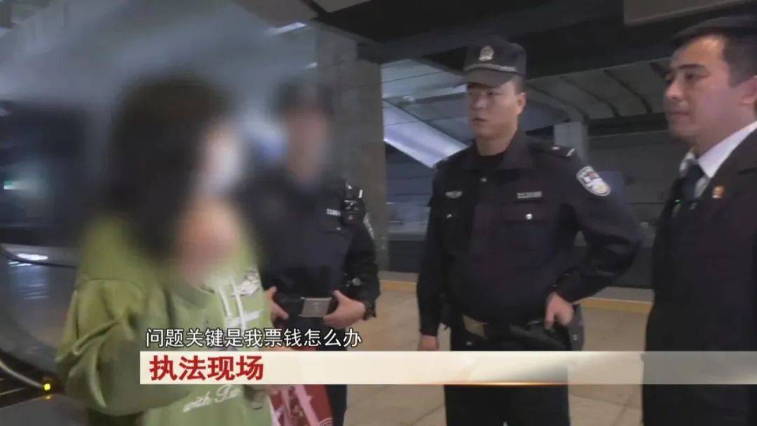 “老赖”车站被抓<strong></p>
<p>原油套保</strong>，竟质问法官：为何不抓我妈 ！