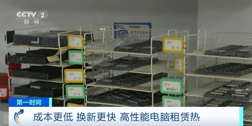 “上架即秒光”！2600亿元大市场爆发<strong></p>
<p>原油套保</strong>，又一风口来了？