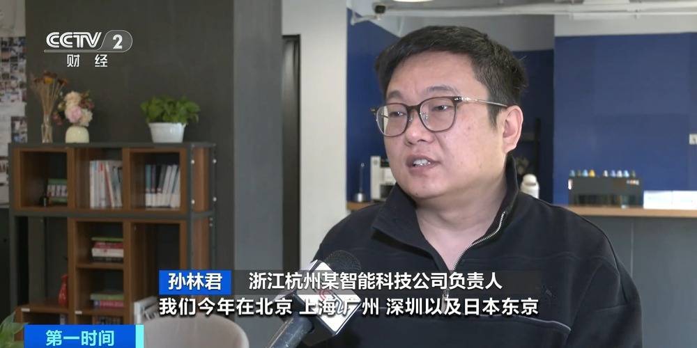 “上架即秒光”！2600亿元大市场爆发<strong></p>
<p>原油套保</strong>，又一风口来了？