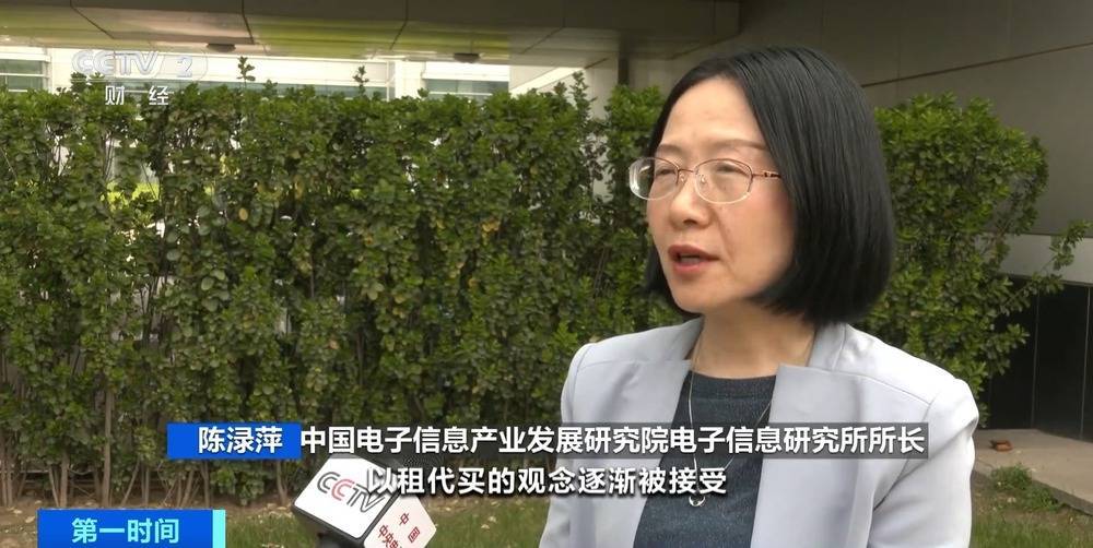 “上架即秒光”！2600亿元大市场爆发<strong></p>
<p>原油套保</strong>，又一风口来了？