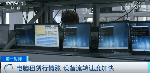 “上架即秒光”！2600亿元大市场爆发<strong></p>
<p>原油套保</strong>，又一风口来了？