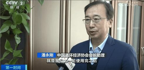 “上架即秒光”！2600亿元大市场爆发<strong></p>
<p>原油套保</strong>，又一风口来了？