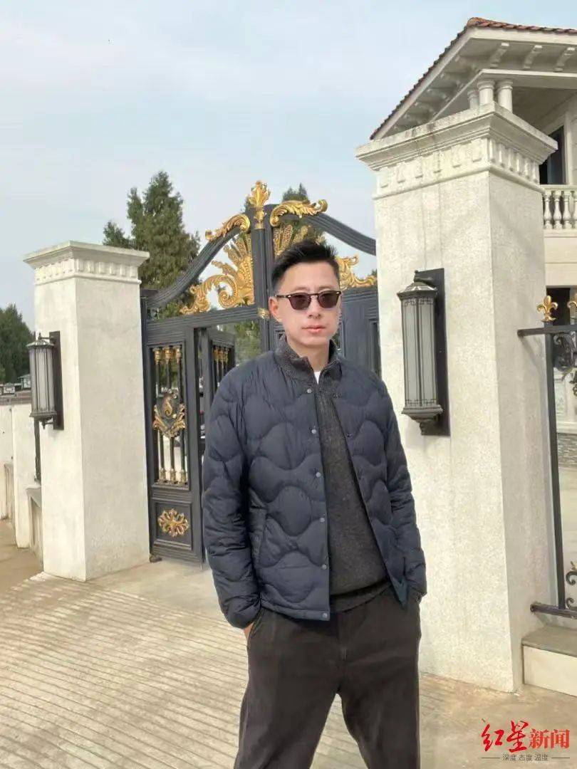 小伙搬砖9年攒200万<strong></p>
<p>现货原油开户</strong>,修别墅买车:宁愿不要这些钱,若时间倒流想好好读书