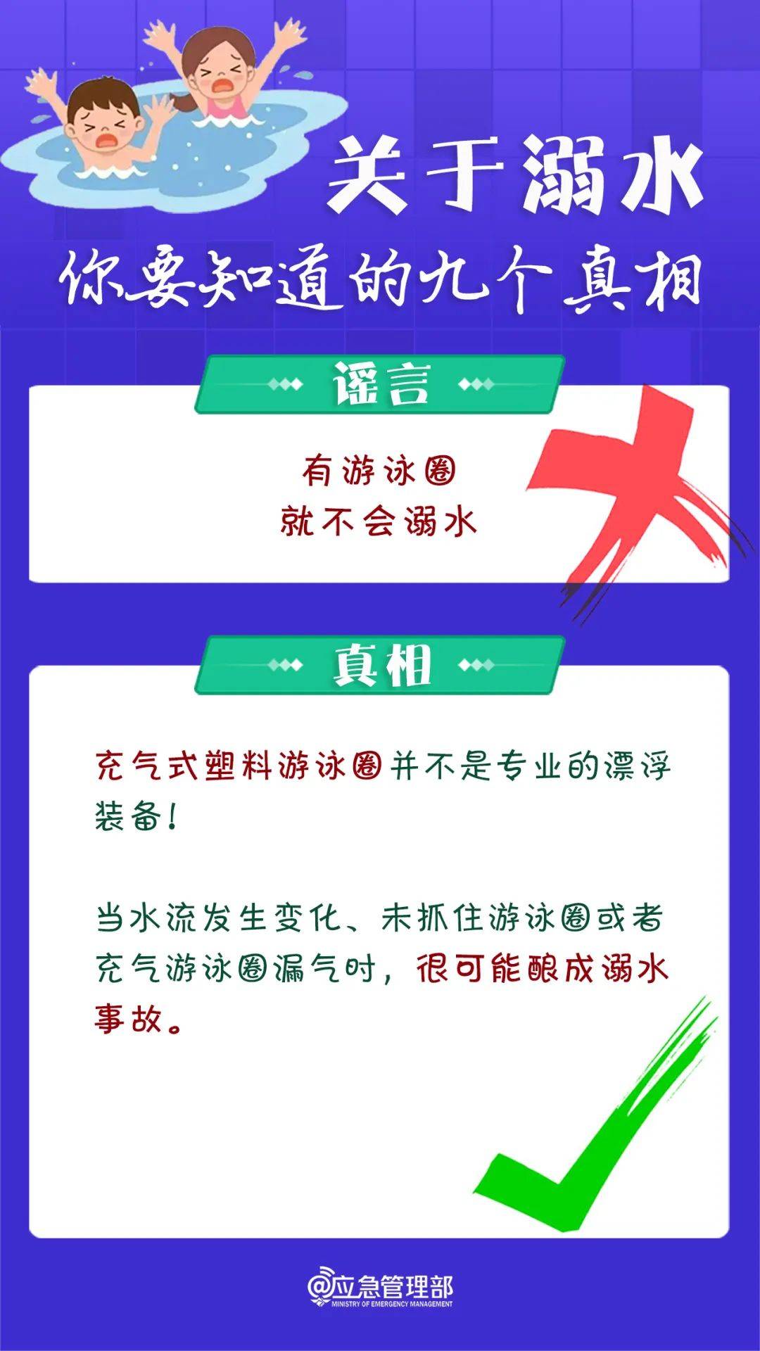 官方确认：男子遗体被发现<strong></p>
<p>现货原油开户</strong>，脚上绑有哑铃
