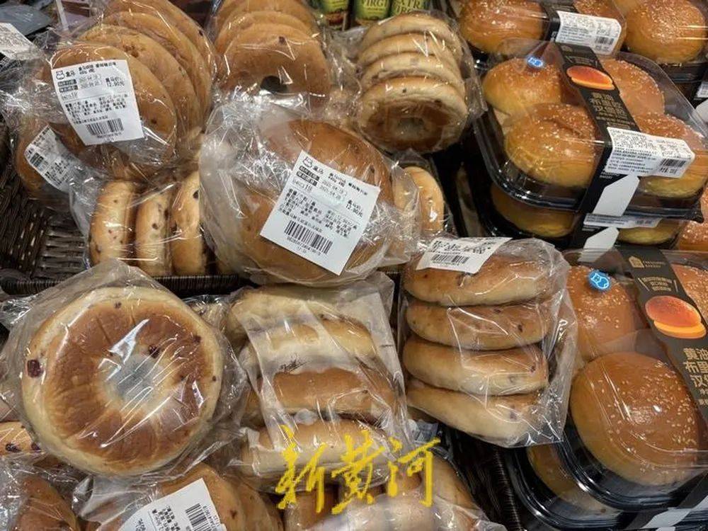 越来越贵了<strong></p>
<p>现货原油开户</strong>,不少人吐槽!记者实探济南市场→